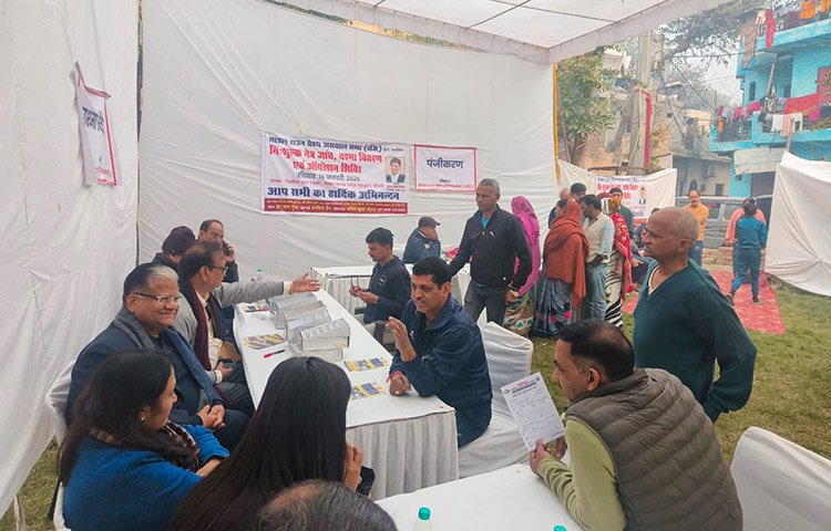 Free Eye Check-up, Cataract Operation, and eyeglasses